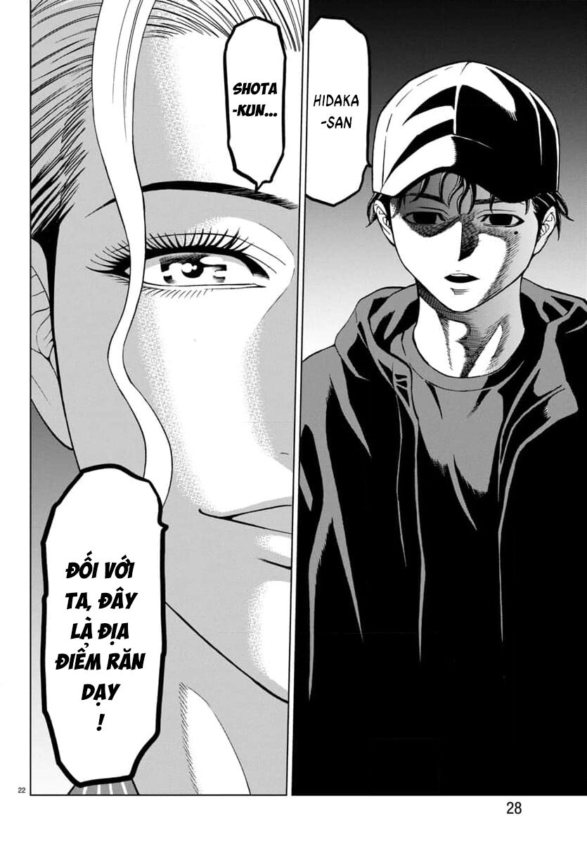 Psycho X Past: Cuộc Điều Tra Thâm Nhập Về Những Vụ Án Giết Người Rùng Rợn - Chapter 42 - Page 24