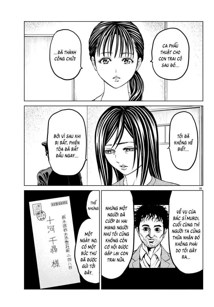 Psycho X Past: Cuộc Điều Tra Thâm Nhập Về Những Vụ Án Giết Người Rùng Rợn - Chapter 42 - Page 41