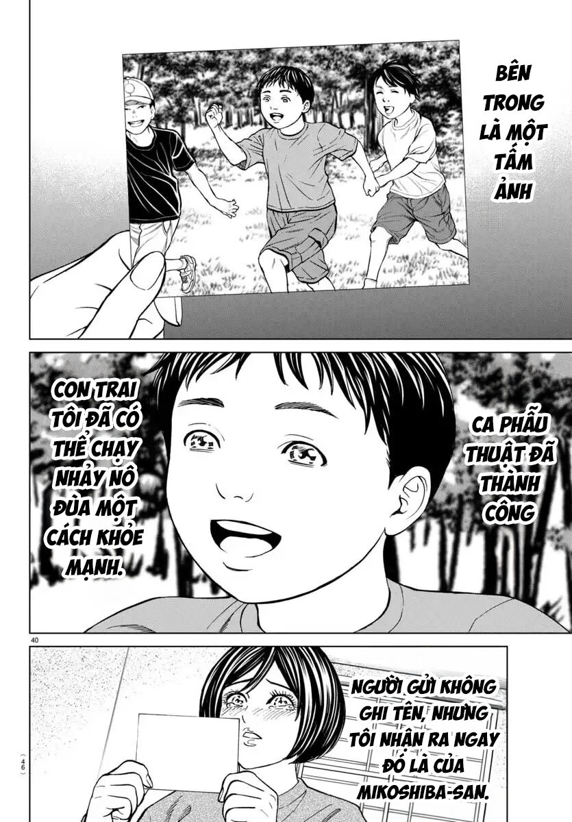 Psycho X Past: Cuộc Điều Tra Thâm Nhập Về Những Vụ Án Giết Người Rùng Rợn - Chapter 42 - Page 42