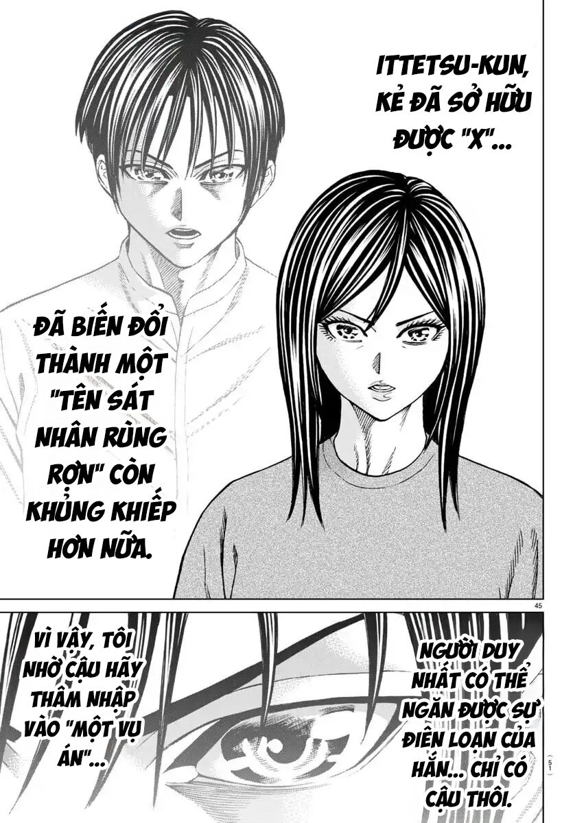 Psycho X Past: Cuộc Điều Tra Thâm Nhập Về Những Vụ Án Giết Người Rùng Rợn - Chapter 42 - Page 47