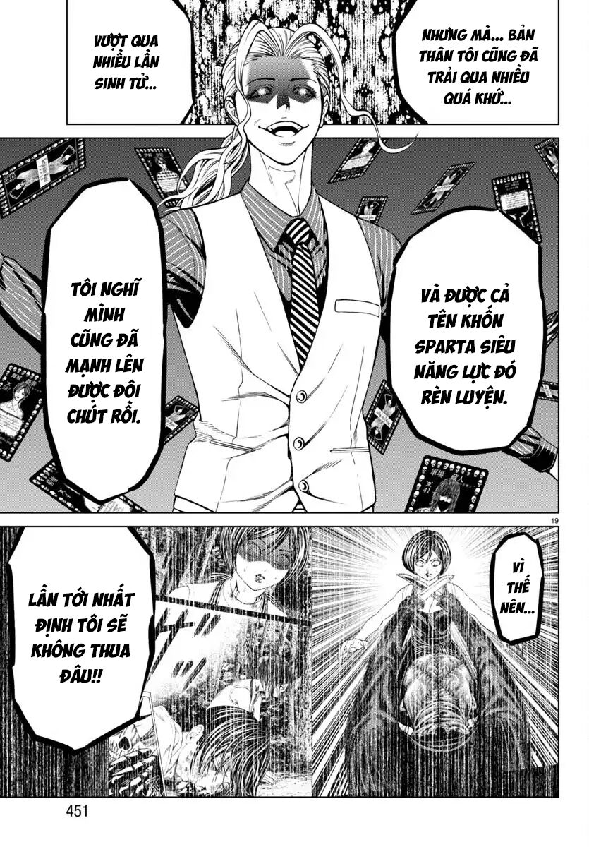 Psycho X Past: Cuộc Điều Tra Thâm Nhập Về Những Vụ Án Giết Người Rùng Rợn - Chapter 43 - Page 20