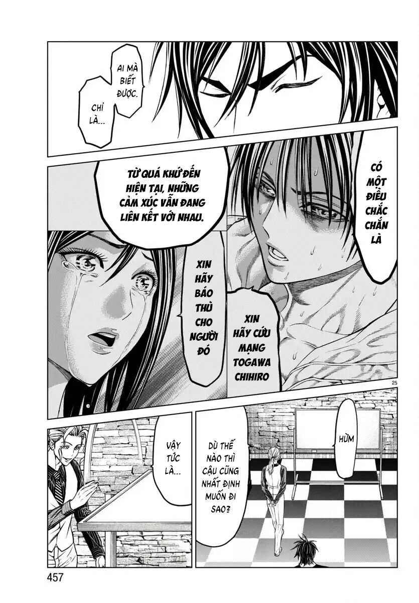 Psycho X Past: Cuộc Điều Tra Thâm Nhập Về Những Vụ Án Giết Người Rùng Rợn - Chapter 43 - Page 26
