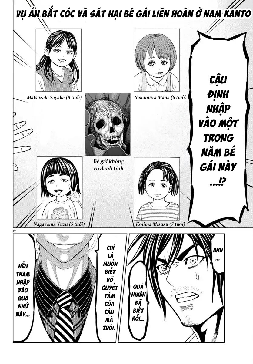 Psycho X Past: Cuộc Điều Tra Thâm Nhập Về Những Vụ Án Giết Người Rùng Rợn - Chapter 43 - Page 27