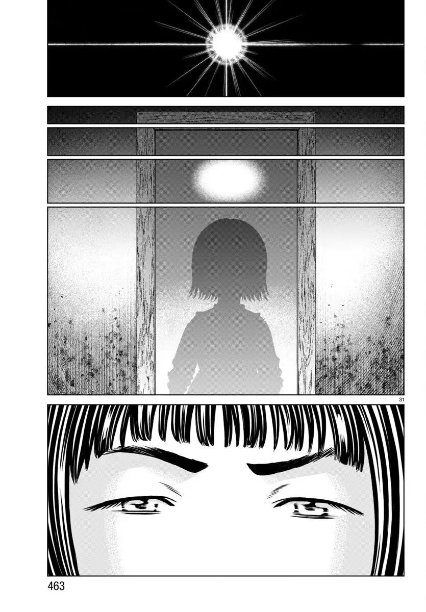 Psycho X Past: Cuộc Điều Tra Thâm Nhập Về Những Vụ Án Giết Người Rùng Rợn - Chapter 43 - Page 31