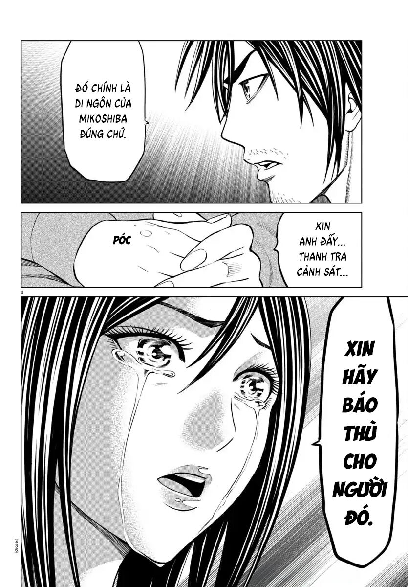 Psycho X Past: Cuộc Điều Tra Thâm Nhập Về Những Vụ Án Giết Người Rùng Rợn - Chapter 43 - Page 5