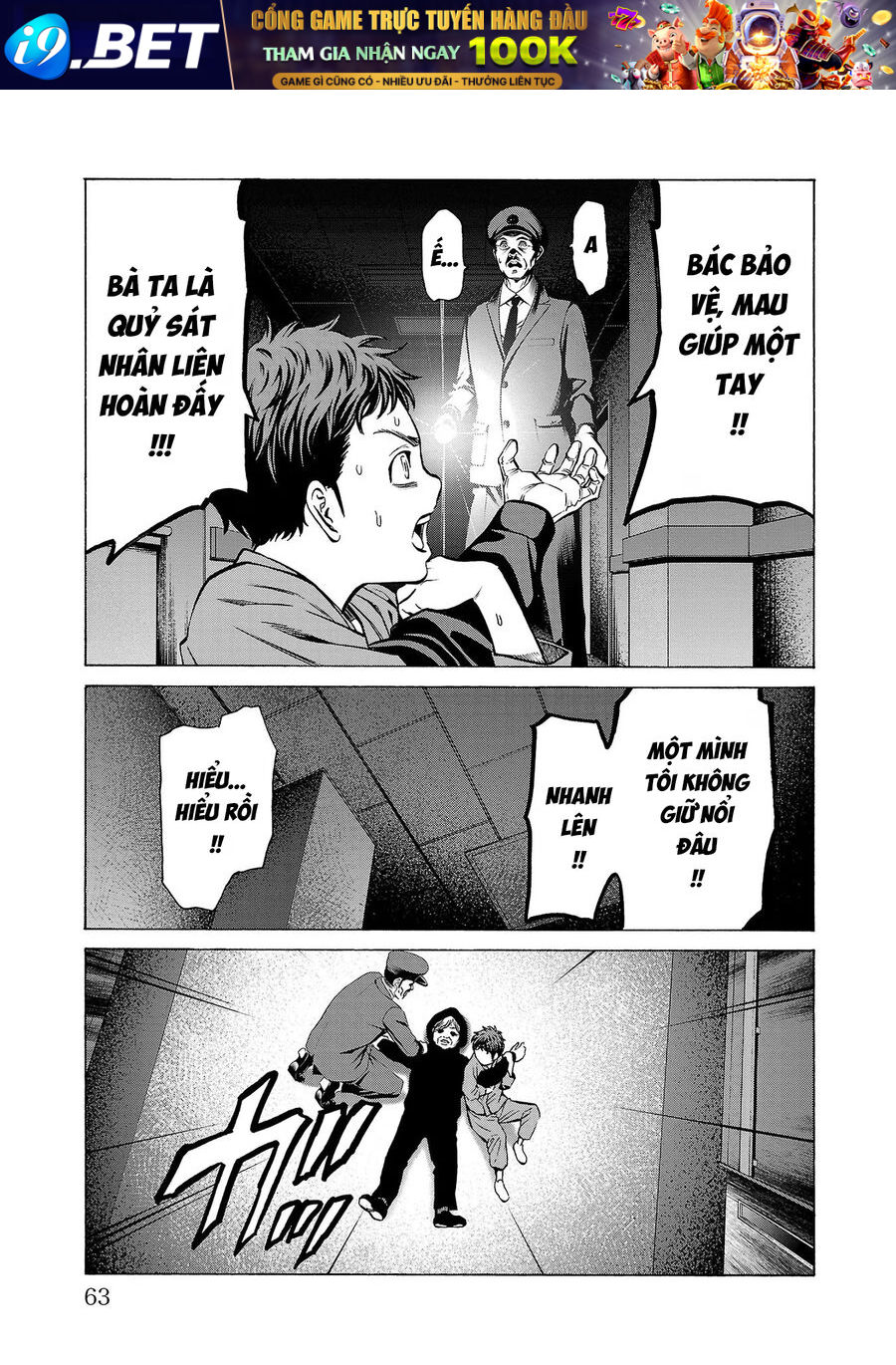 Psycho X Past: Cuộc Điều Tra Thâm Nhập Về Những Vụ Án Giết Người Rùng Rợn - Chapter 9 - Page 13