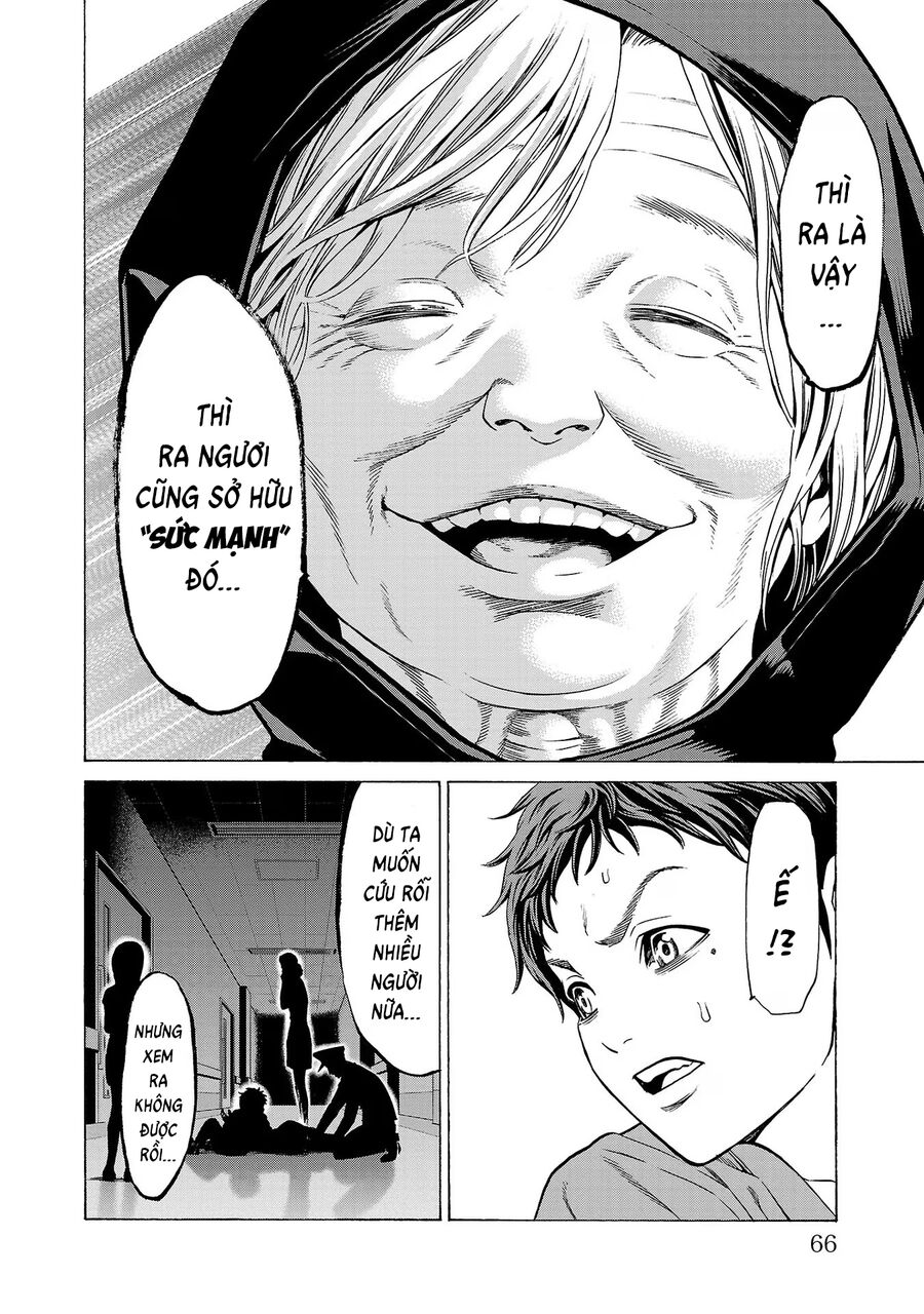 Psycho X Past: Cuộc Điều Tra Thâm Nhập Về Những Vụ Án Giết Người Rùng Rợn - Chapter 9 - Page 16