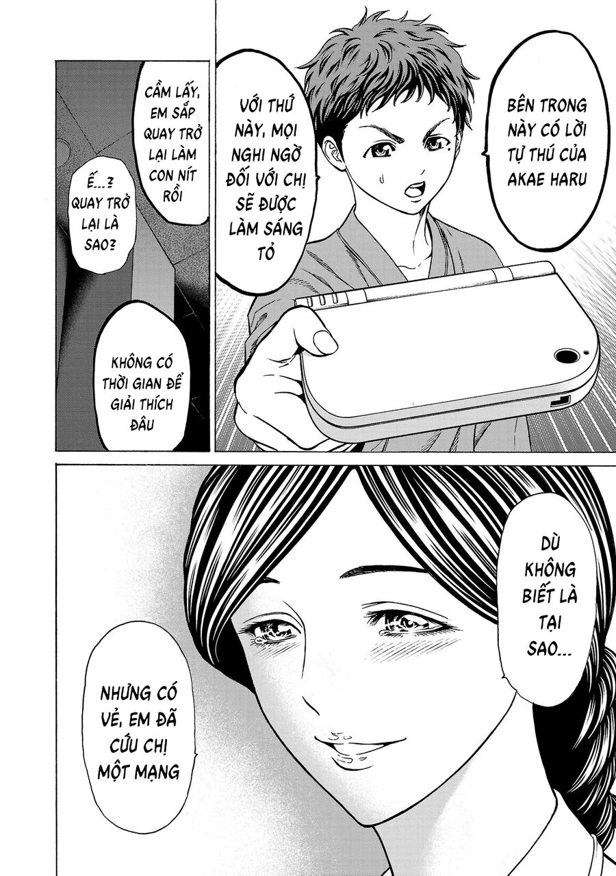 Psycho X Past: Cuộc Điều Tra Thâm Nhập Về Những Vụ Án Giết Người Rùng Rợn - Chapter 9 - Page 24