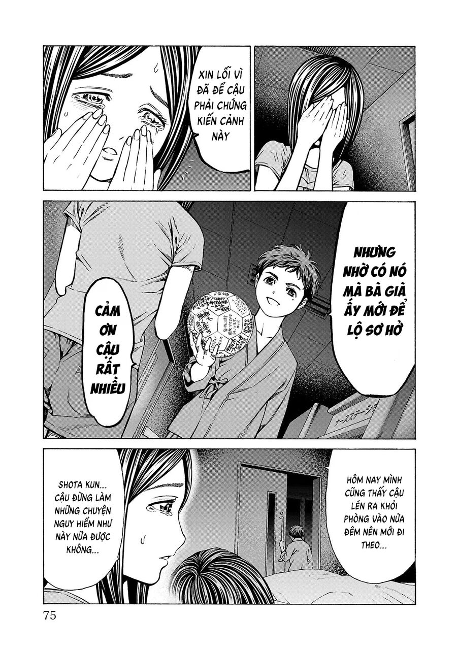 Psycho X Past: Cuộc Điều Tra Thâm Nhập Về Những Vụ Án Giết Người Rùng Rợn - Chapter 9 - Page 25