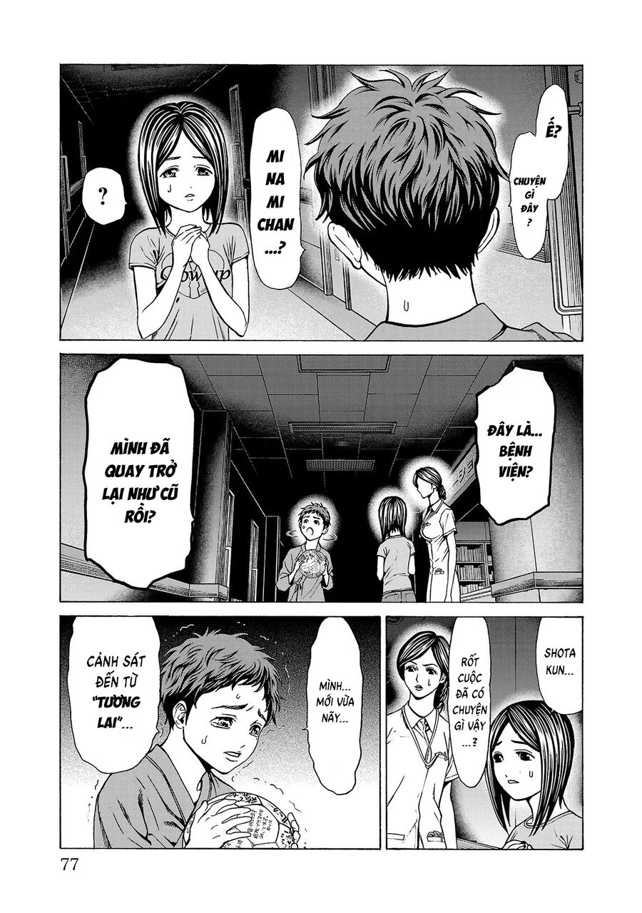 Psycho X Past: Cuộc Điều Tra Thâm Nhập Về Những Vụ Án Giết Người Rùng Rợn - Chapter 9 - Page 27