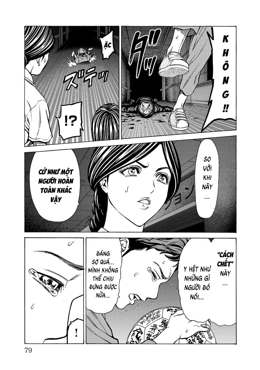 Psycho X Past: Cuộc Điều Tra Thâm Nhập Về Những Vụ Án Giết Người Rùng Rợn - Chapter 9 - Page 29