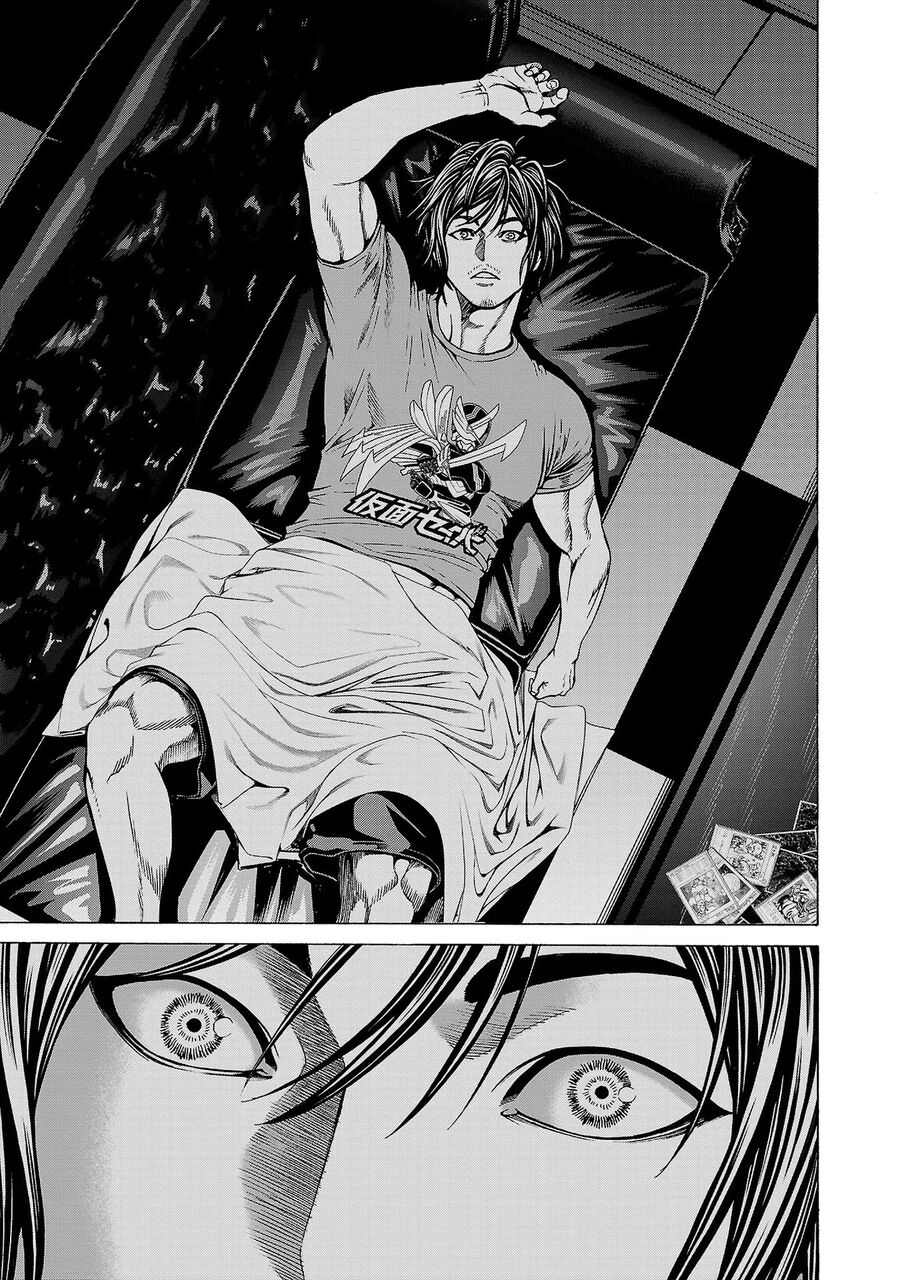 Psycho X Past: Cuộc Điều Tra Thâm Nhập Về Những Vụ Án Giết Người Rùng Rợn - Chapter 9 - Page 33