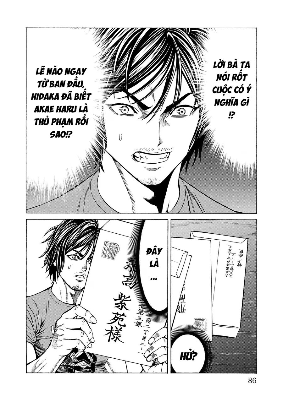 Psycho X Past: Cuộc Điều Tra Thâm Nhập Về Những Vụ Án Giết Người Rùng Rợn - Chapter 9 - Page 36