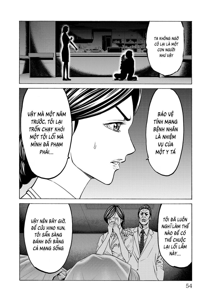 Psycho X Past: Cuộc Điều Tra Thâm Nhập Về Những Vụ Án Giết Người Rùng Rợn - Chapter 9 - Page 5