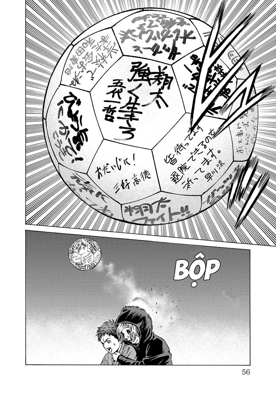 Psycho X Past: Cuộc Điều Tra Thâm Nhập Về Những Vụ Án Giết Người Rùng Rợn - Chapter 9 - Page 7