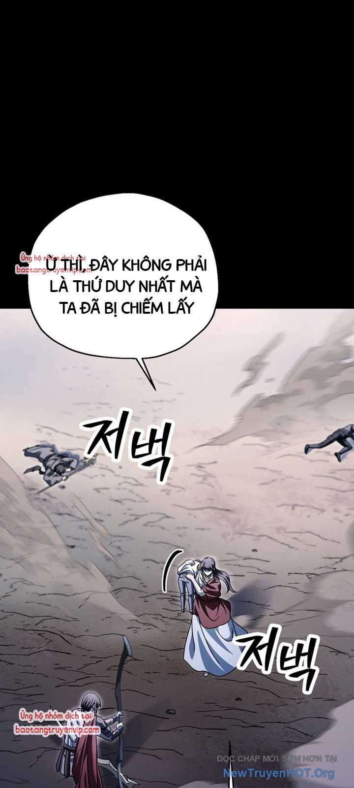 Người Chơi Không Thể Thăng Cấp - Chapter 190 - Page 53