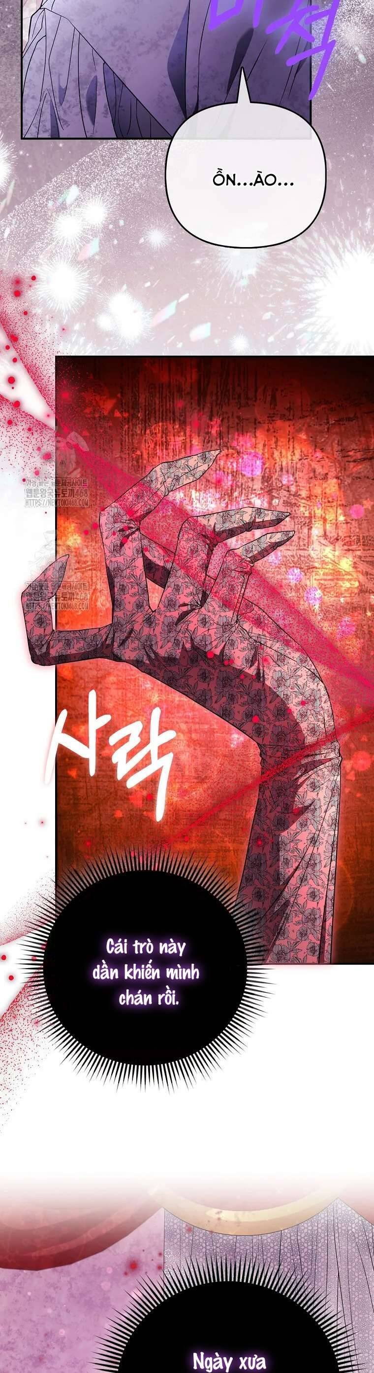 Nàng Công Chúa Của Mọi Người - Chapter 81 - Page 22