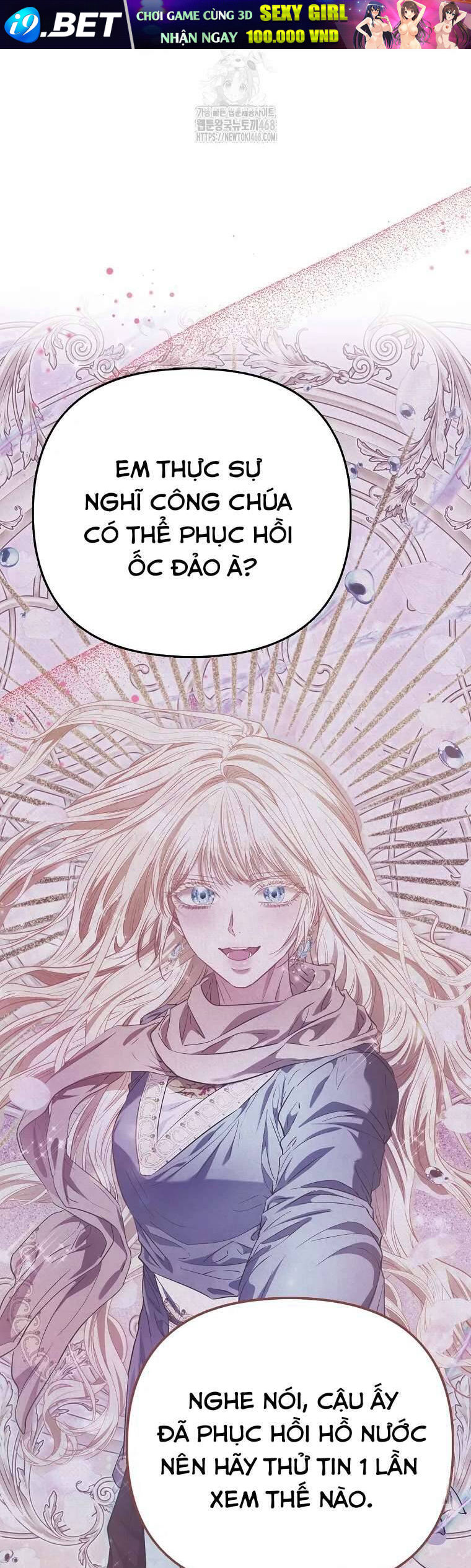 Nàng Công Chúa Của Mọi Người - Chapter 81 - Page 3