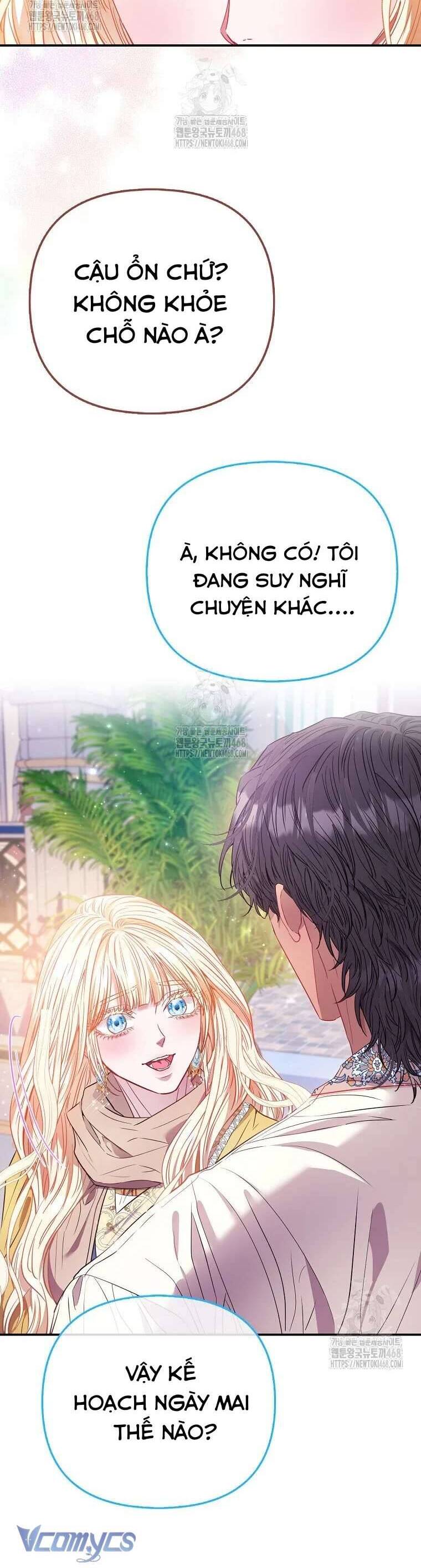 Nàng Công Chúa Của Mọi Người - Chapter 82 - Page 12