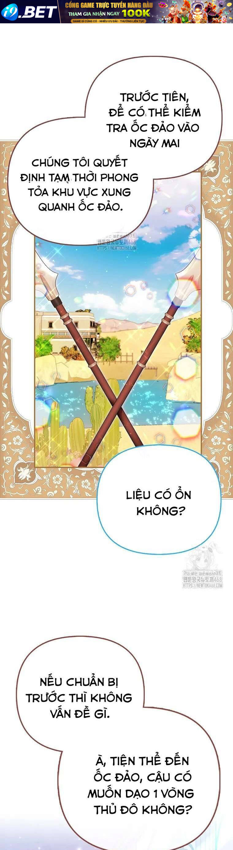 Nàng Công Chúa Của Mọi Người - Chapter 82 - Page 13