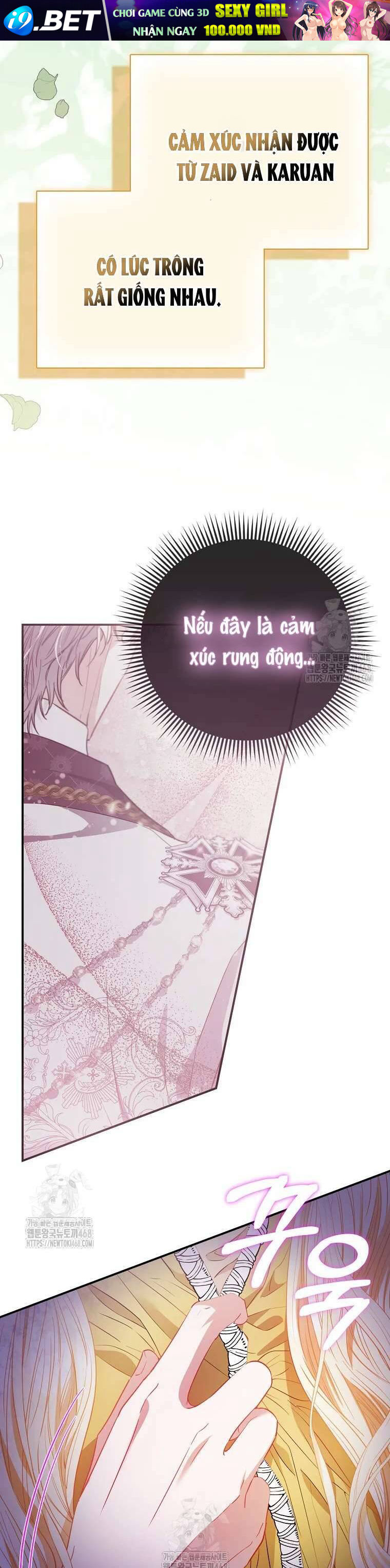 Nàng Công Chúa Của Mọi Người - Chapter 82 - Page 16