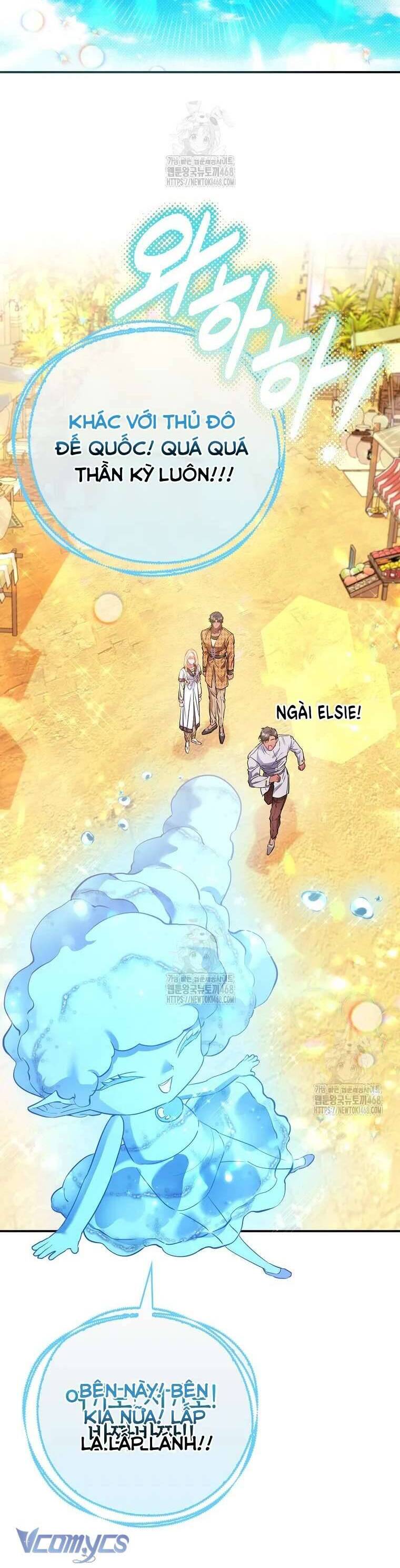 Nàng Công Chúa Của Mọi Người - Chapter 82 - Page 18