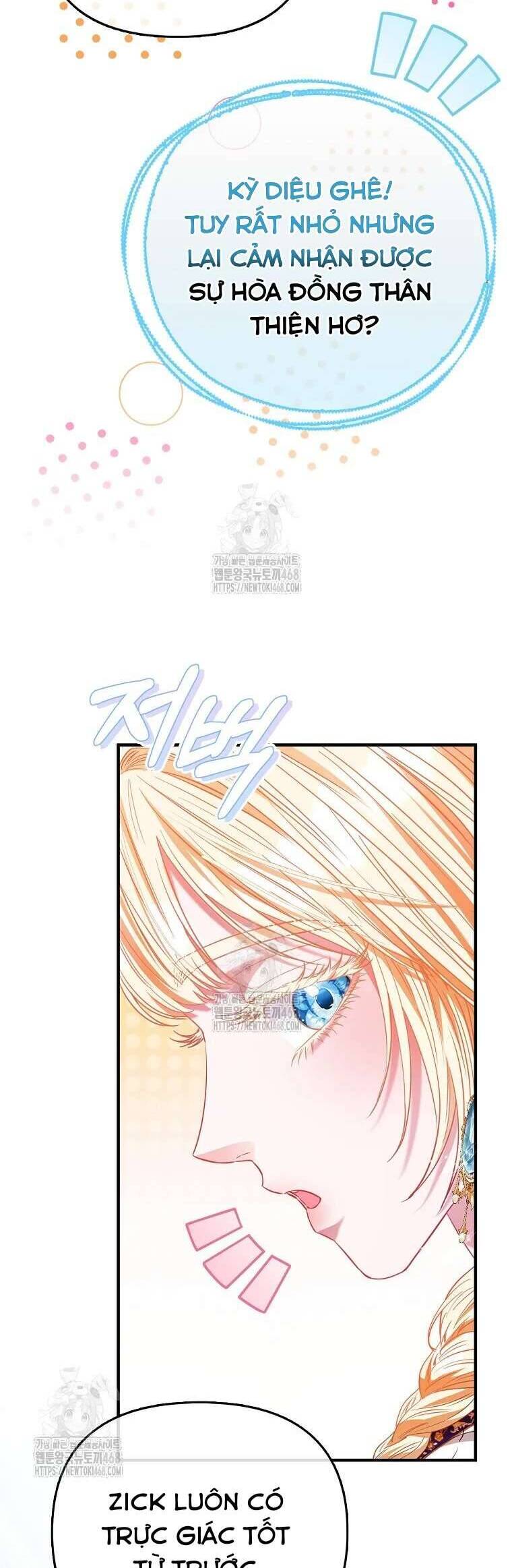 Nàng Công Chúa Của Mọi Người - Chapter 82 - Page 21