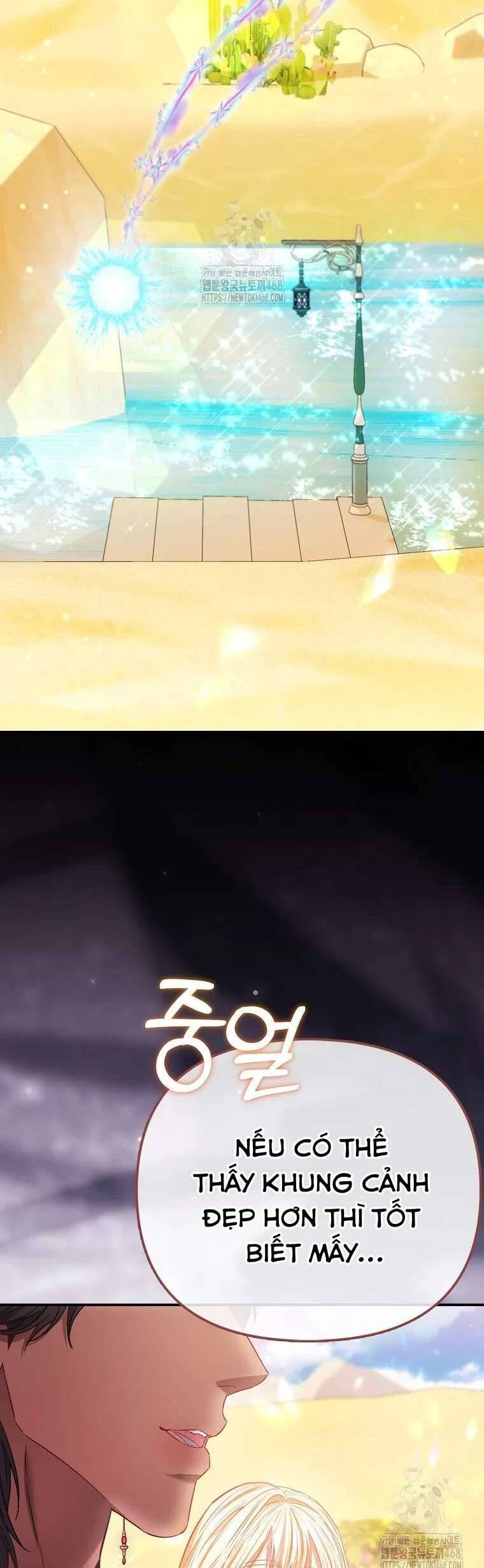 Nàng Công Chúa Của Mọi Người - Chapter 82 - Page 37