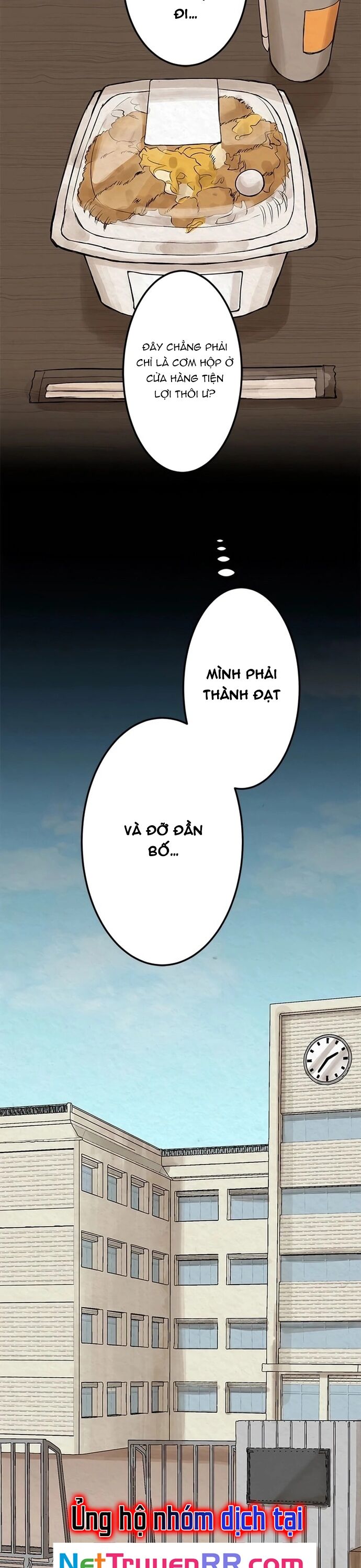 Rental Effort - Chapter 1 - Page 10