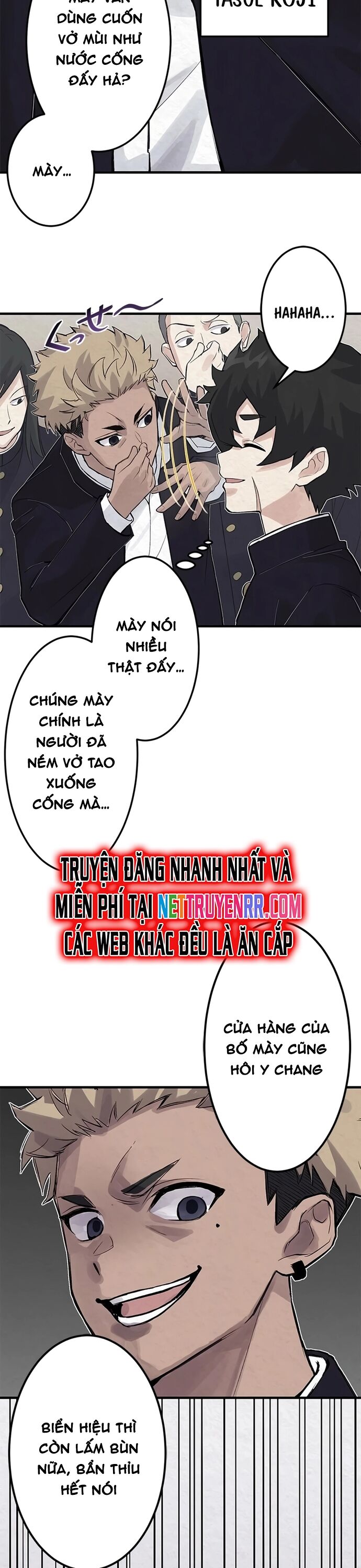 Rental Effort - Chapter 1 - Page 12