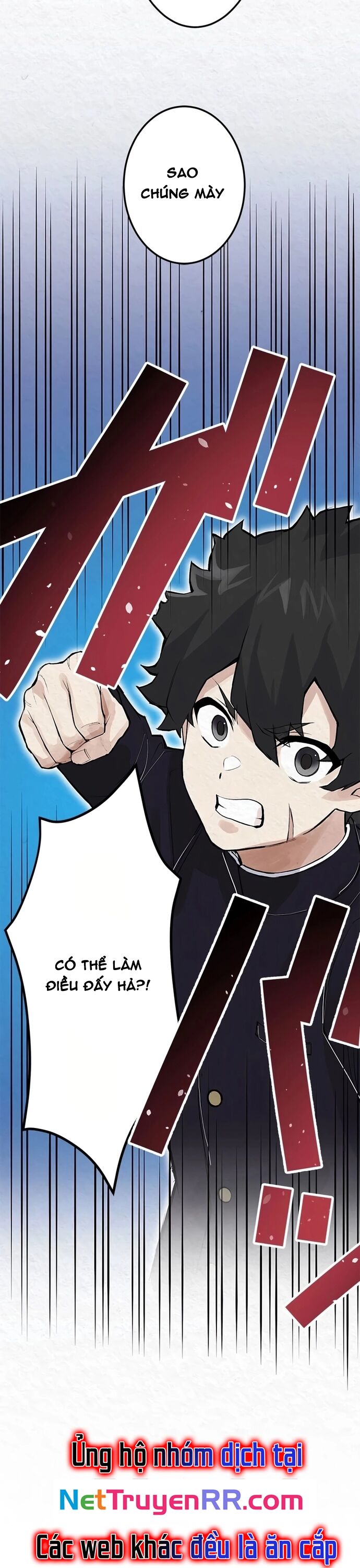 Rental Effort - Chapter 1 - Page 15