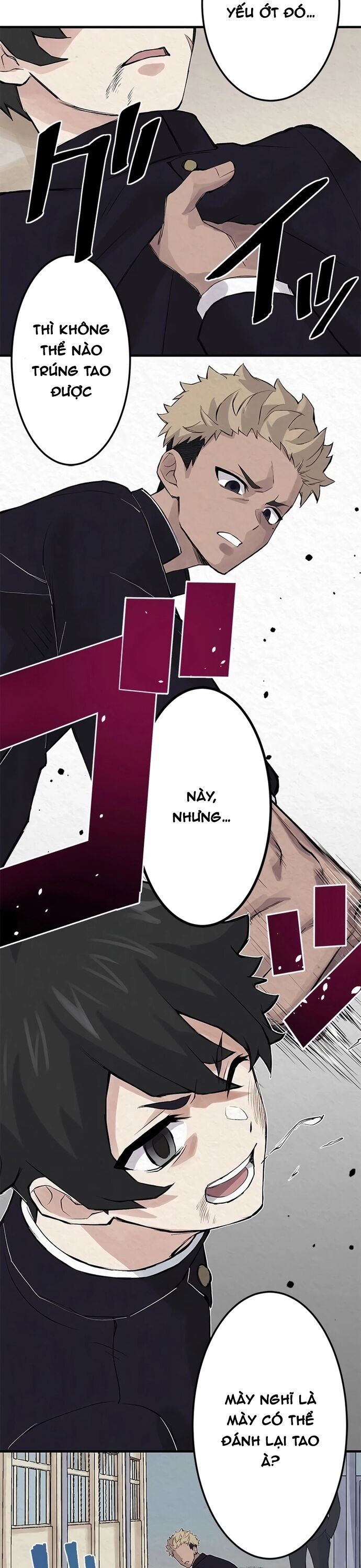 Rental Effort - Chapter 1 - Page 17