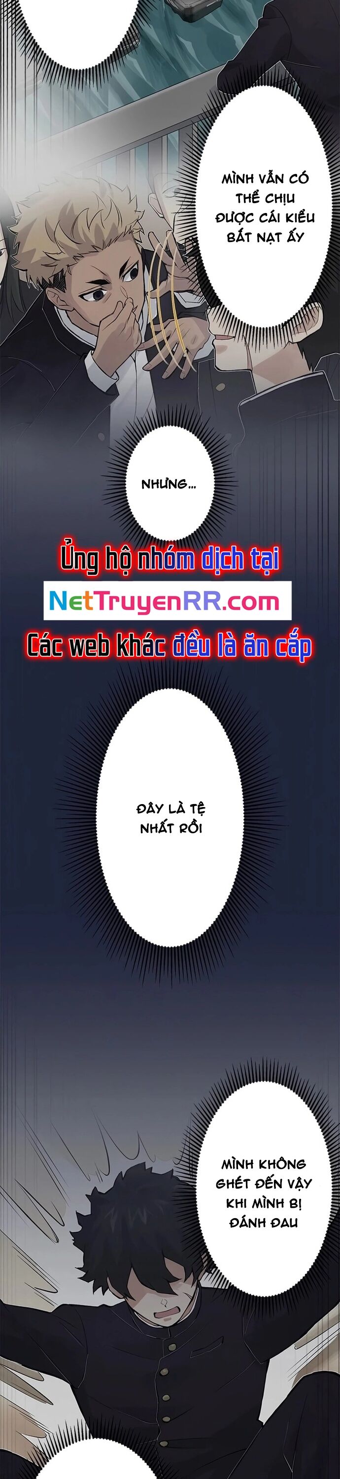 Rental Effort - Chapter 1 - Page 23