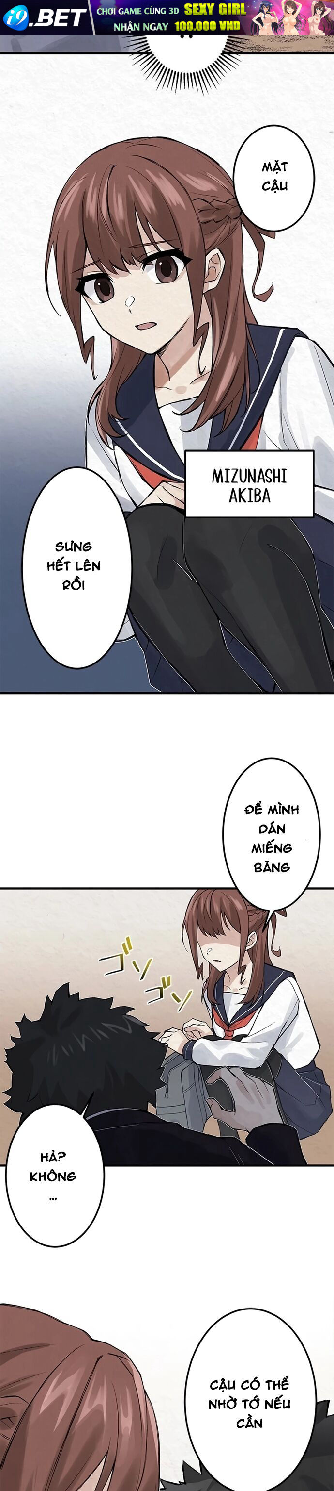 Rental Effort - Chapter 1 - Page 25