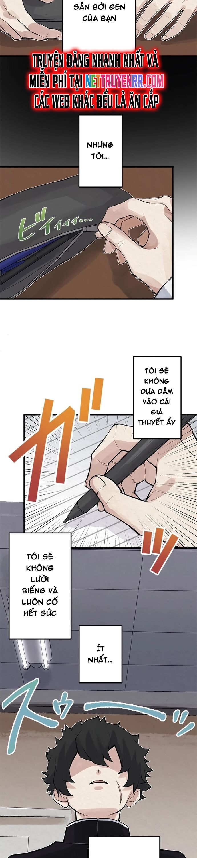 Rental Effort - Chapter 1 - Page 3