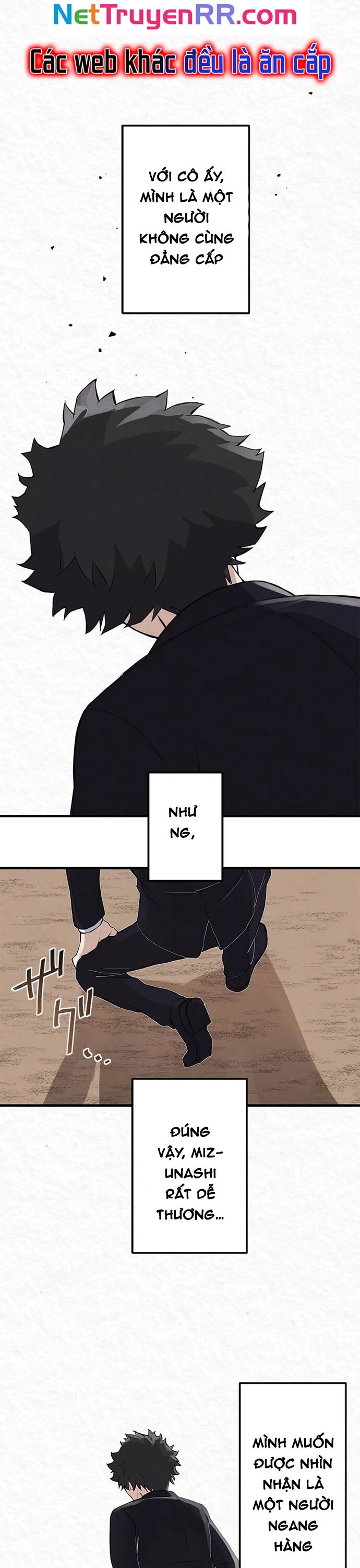 Rental Effort - Chapter 1 - Page 31