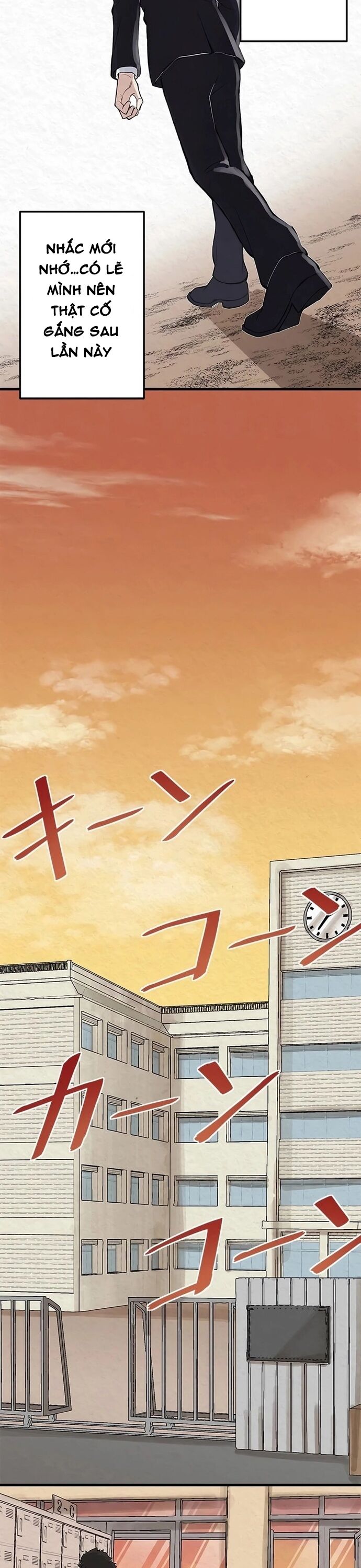 Rental Effort - Chapter 1 - Page 32