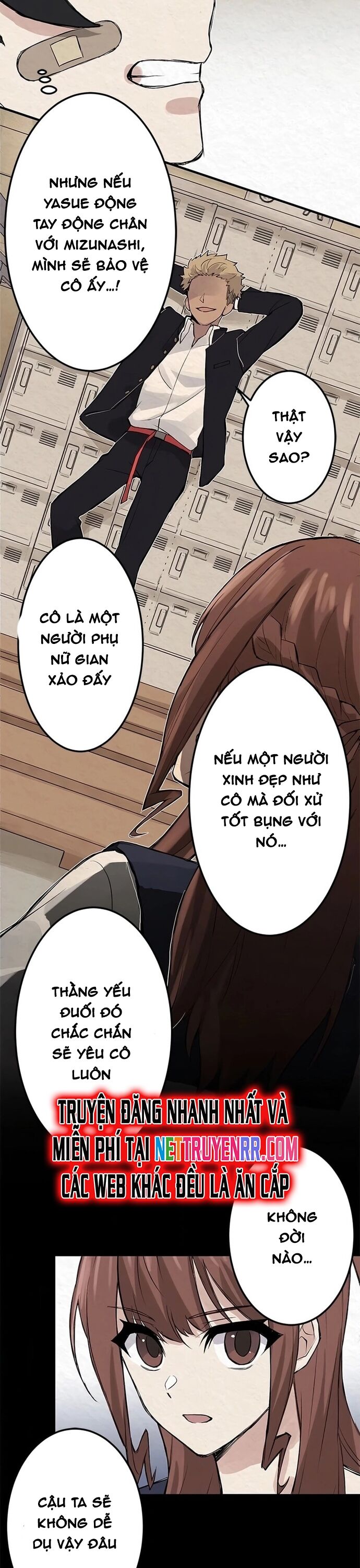 Rental Effort - Chapter 1 - Page 35