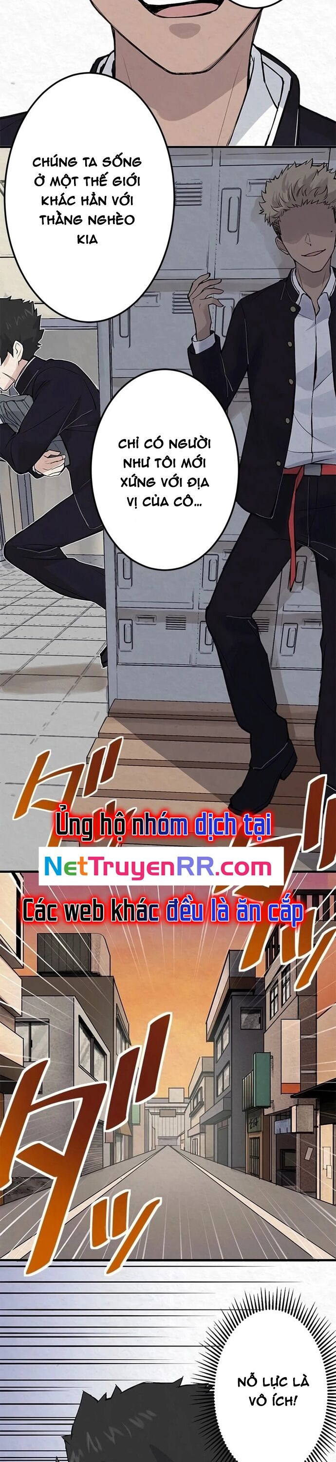 Rental Effort - Chapter 1 - Page 38