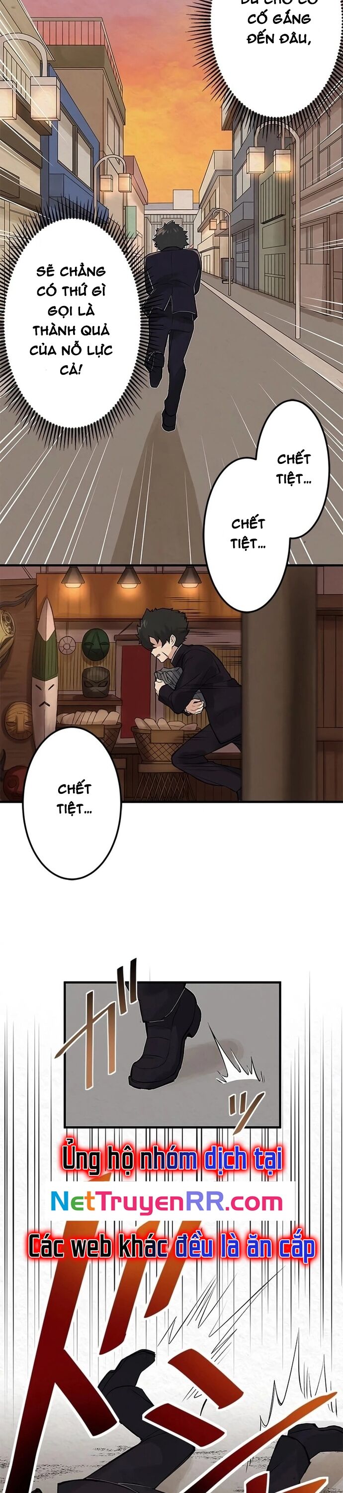 Rental Effort - Chapter 1 - Page 40