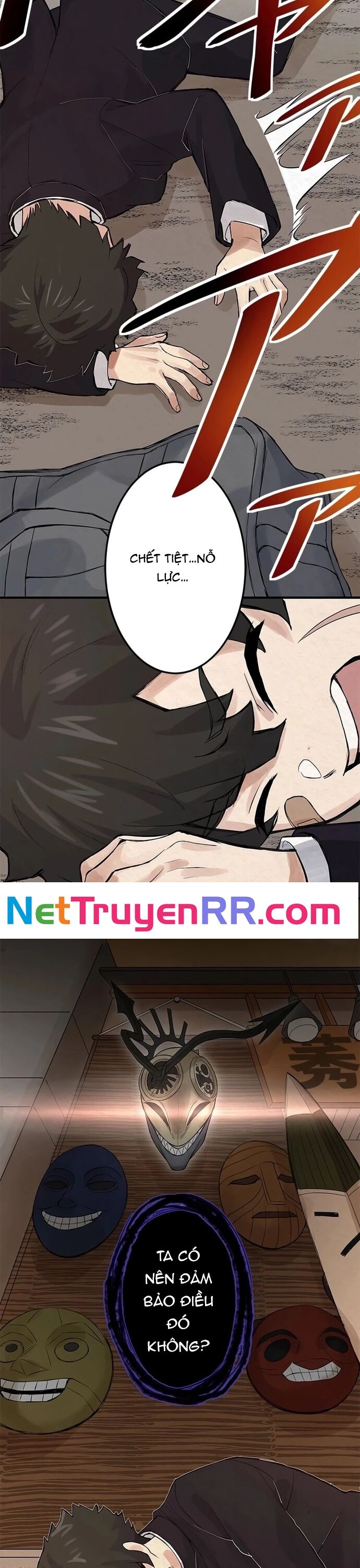 Rental Effort - Chapter 1 - Page 41