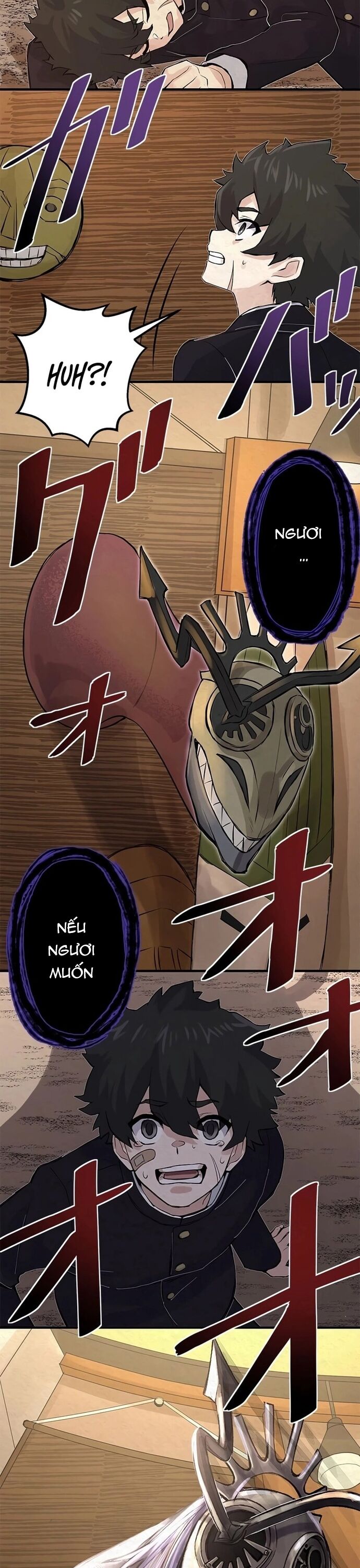 Rental Effort - Chapter 1 - Page 42