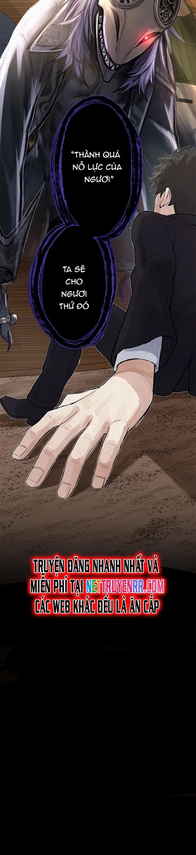 Rental Effort - Chapter 1 - Page 43