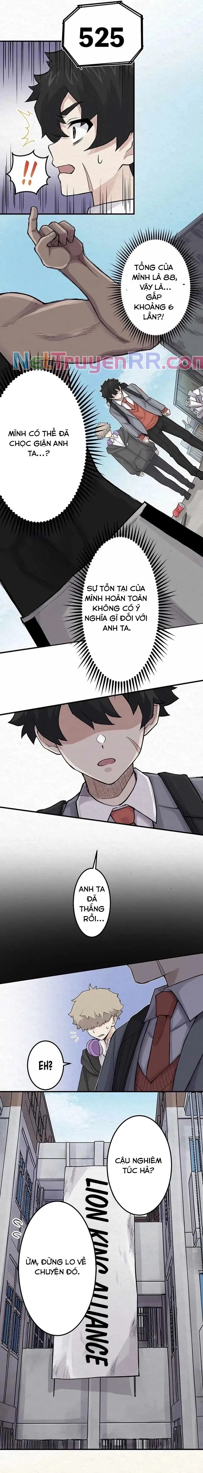 Rental Effort - Chapter 10 - Page 12