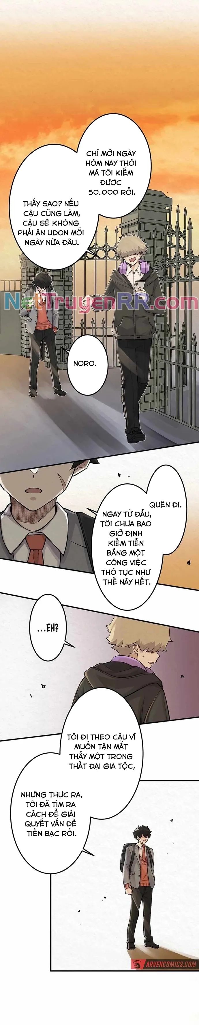 Rental Effort - Chapter 10 - Page 13