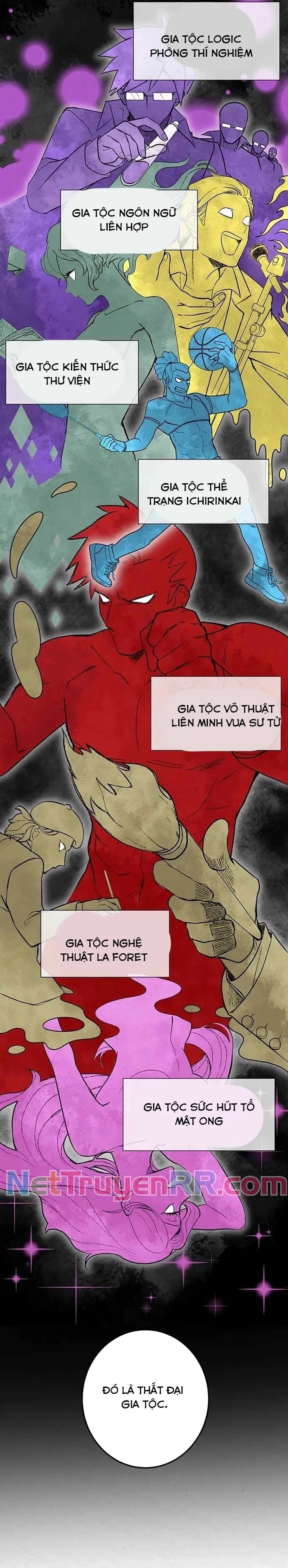 Rental Effort - Chapter 10 - Page 4