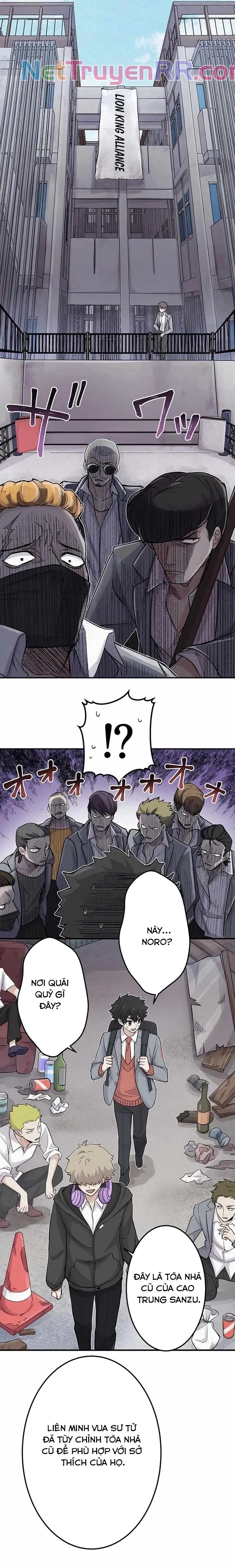 Rental Effort - Chapter 10 - Page 7