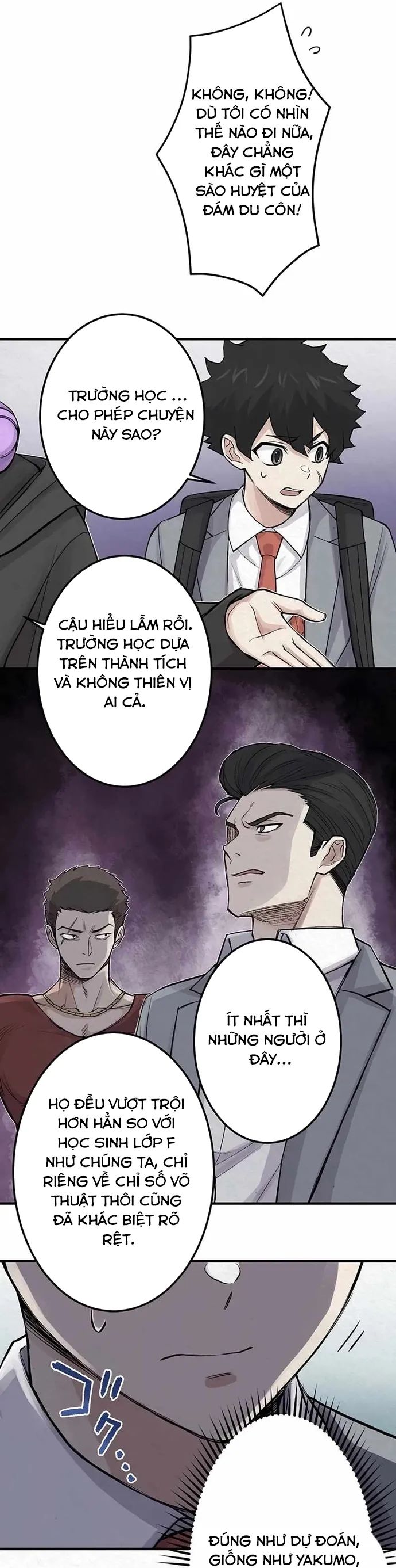 Rental Effort - Chapter 10 - Page 8