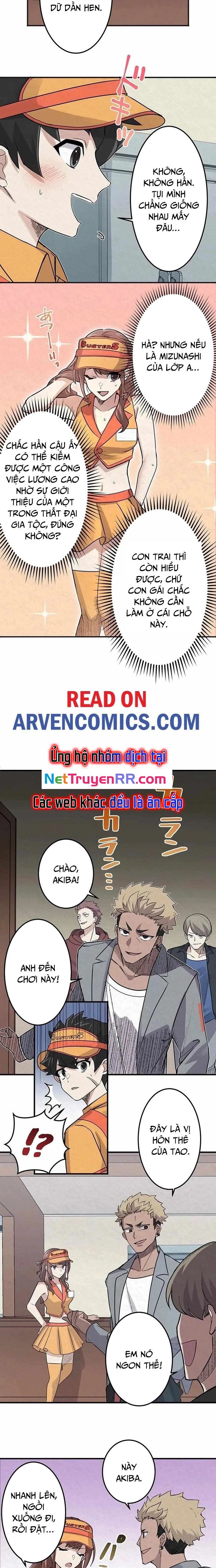 Rental Effort - Chapter 11 - Page 10