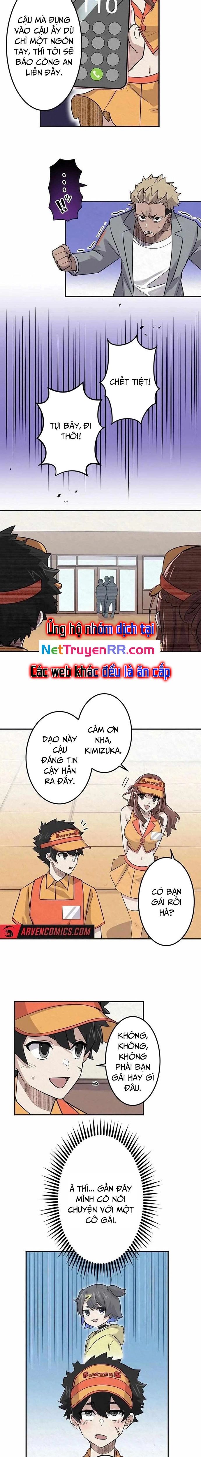 Rental Effort - Chapter 11 - Page 12